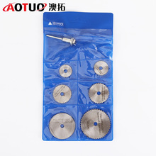 �ĥ�C���С�Ƭ �ĥ�Ƭ7PC����ľ�Ƭ ������и�Ƭ3.2�U