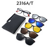 TR90 magnetic suction mirror magnets absorb nearby visual polarized sunglasses male and women's sunglasses driving mirror night vision mirror