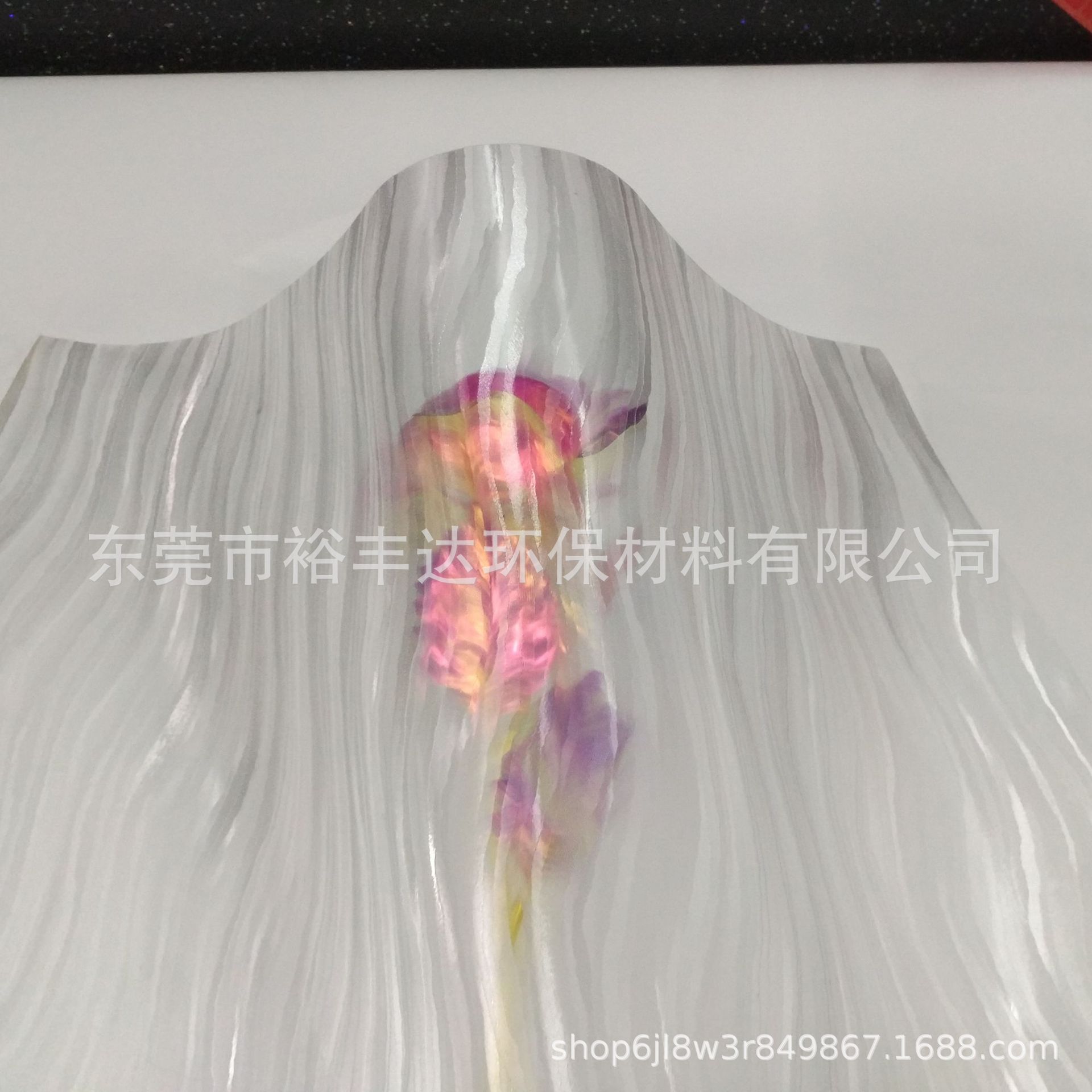3D压纹PVC薄膜压花透明PVC彩虹膜磨砂压纹幻彩膜复合薄膜静电膜-阿里巴巴