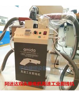 �����_ȫ�ԄӼ����C ���ʽ�����CMT180�����^�C ����ë�C �����_