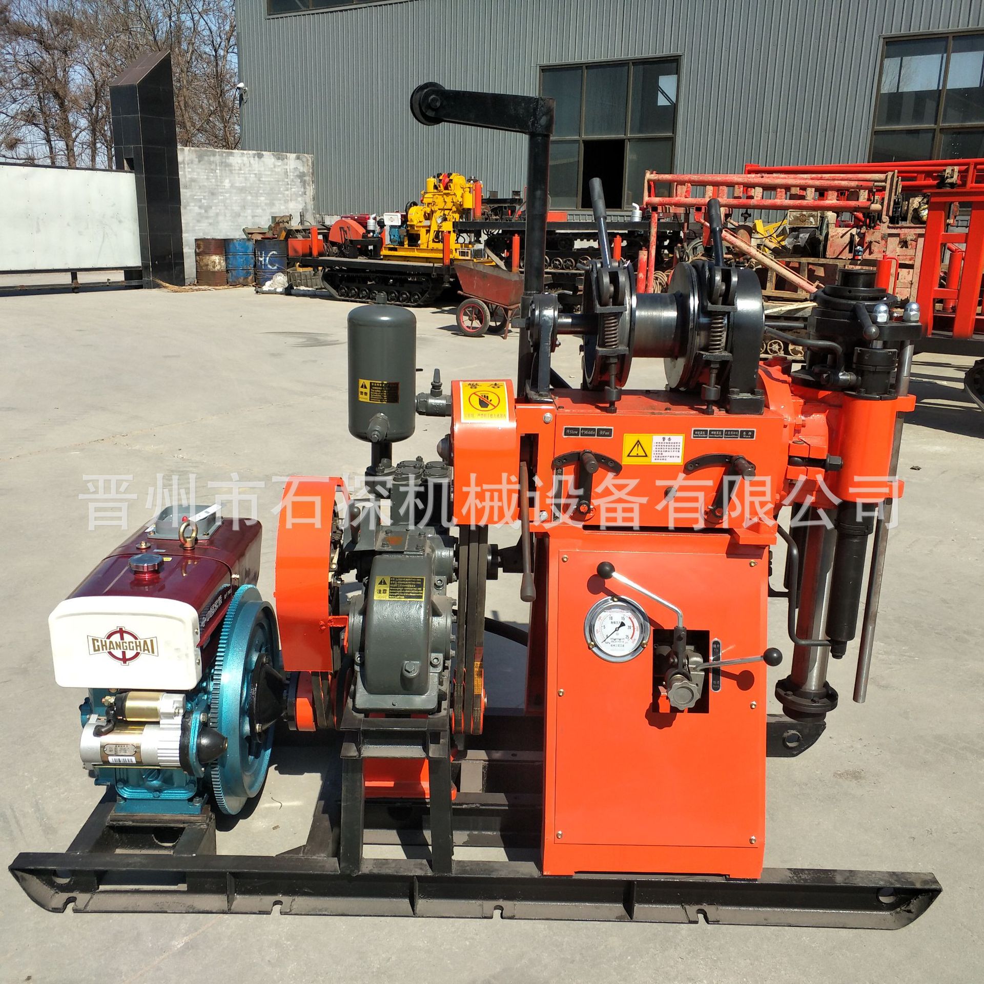 液压岩心钻机 GXY-1C勘探岩芯履带钻机 百米岩石履带钻机厂家