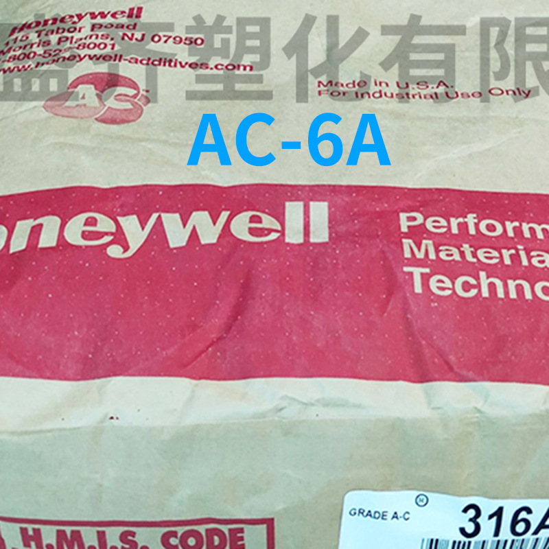 ԭװ����Τ��AC-6A��ɢ�� ����ϩPE�� ���ϸ�Ч��ɢ����ģ��