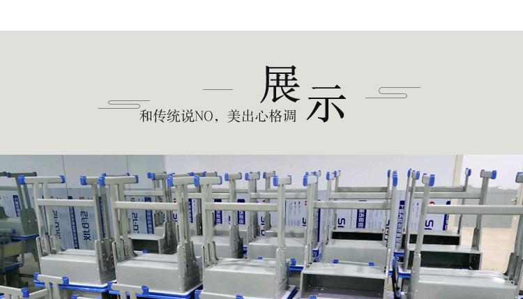 2020课桌椅新版详情页_22
