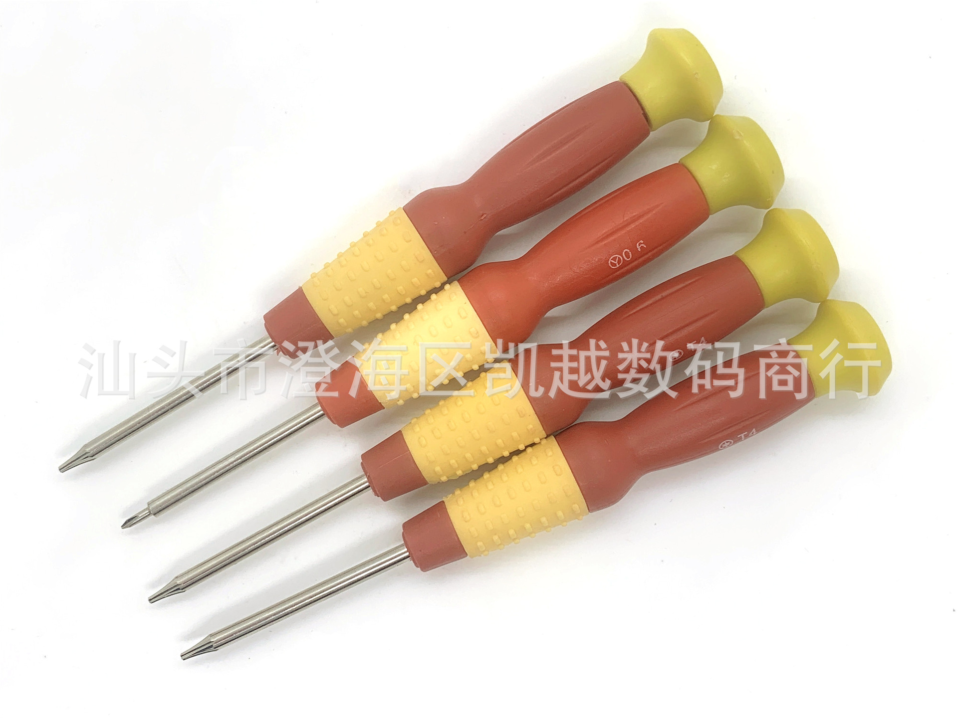 微信图片_20201114214353