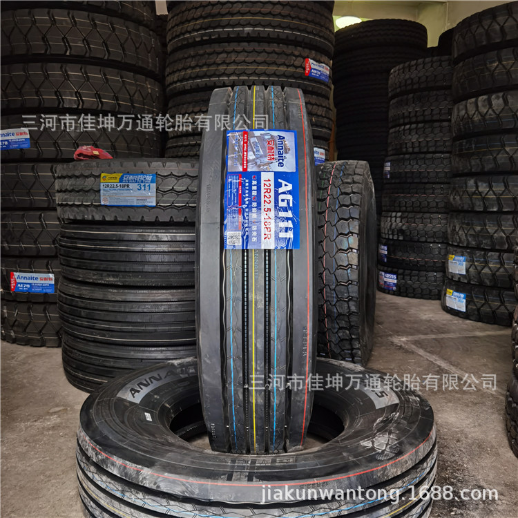 安耐特轮胎 厂家货源批发 启航12R22.5 AG111花纹 防偏磨高里程