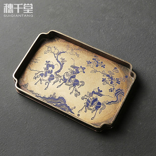 Sui Qiantang Antique Qing Dynasty Pure Brass Lacquer Art Seal Carving Hunting Figure Begonia Yuntai Tea Tray Storage Bottle Tea Supporting Pad