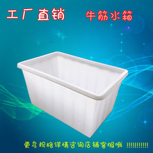 �Ӻ�ţ������ˮ���L����ˮ��ˮ�׼��ô�̖ˮ�a�Bֳ���B�~�胦ˮͰ