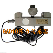 GAD10���������� �V�ñ����͎�ʽݔ�͙C���o�b�Ï��o��������