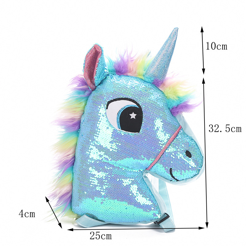 独角兽Unicorn大容量美人鱼亮片学生双肩背包可爱网红小书包批发详情图3