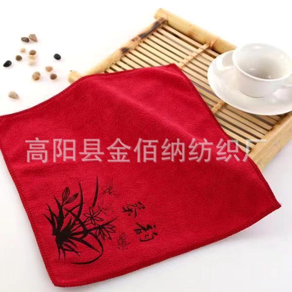 微信图片_20200715082248