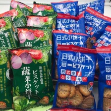��ʽС�A���ţ��ζ֥ʿ�㽶�40g/����ʳС�Ը��c һ�����l