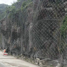 庫房批發被動邊坡防護網 邊坡防護網制作公路邊坡防護網
