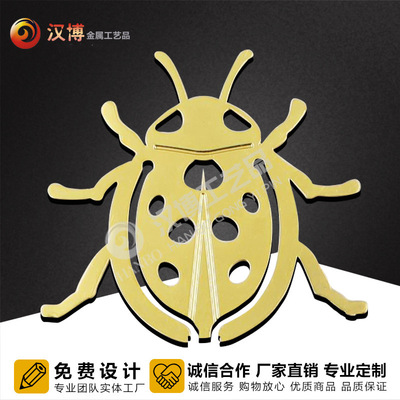 定制卡通腐蚀铜质工艺品 动物铜片腐蚀镂空书签|ru