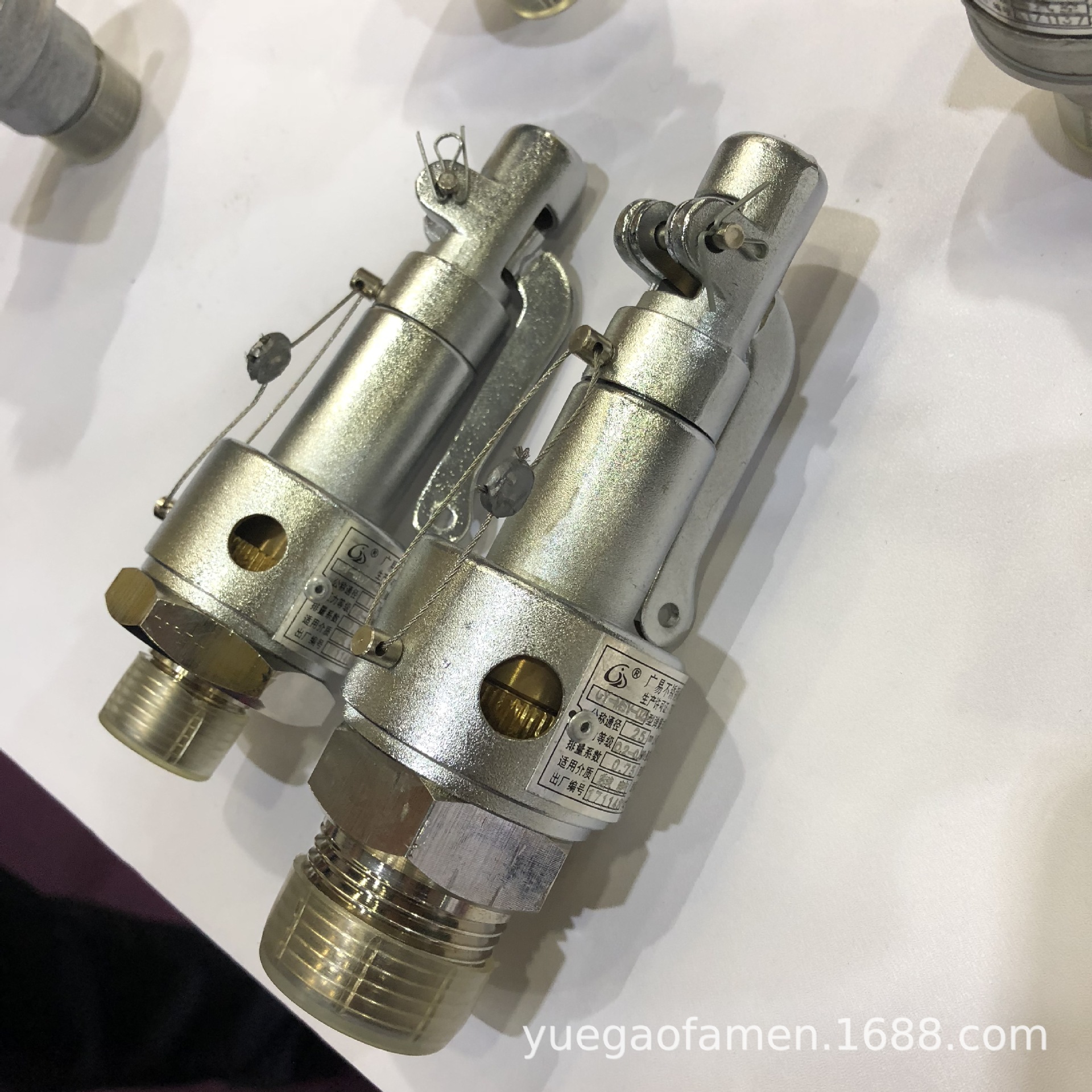 安全阀 A21H-16C 液压安全阀 外螺纹安全阀 铸铁铸钢安全阀