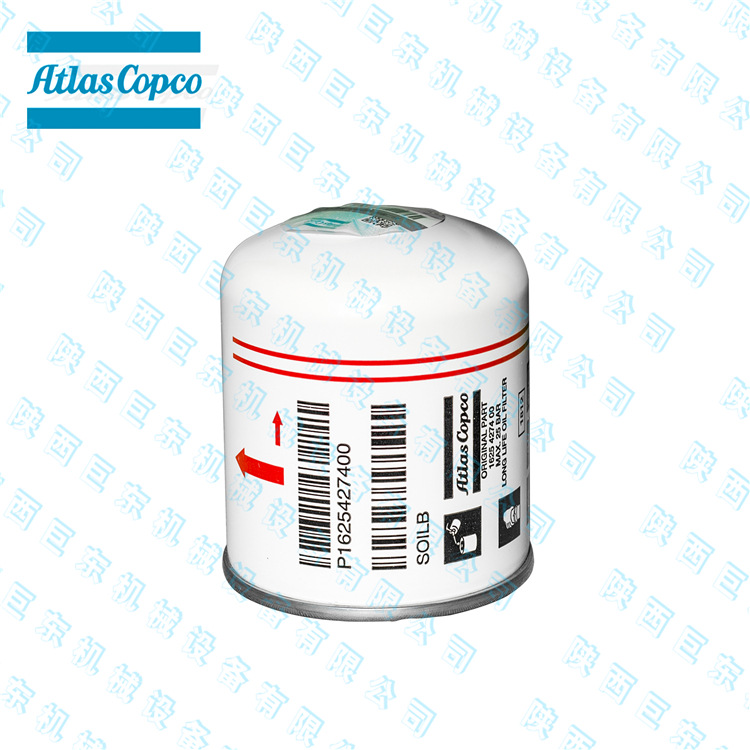 1625775400油滤陕西阿特拉斯·科普柯空压机配件