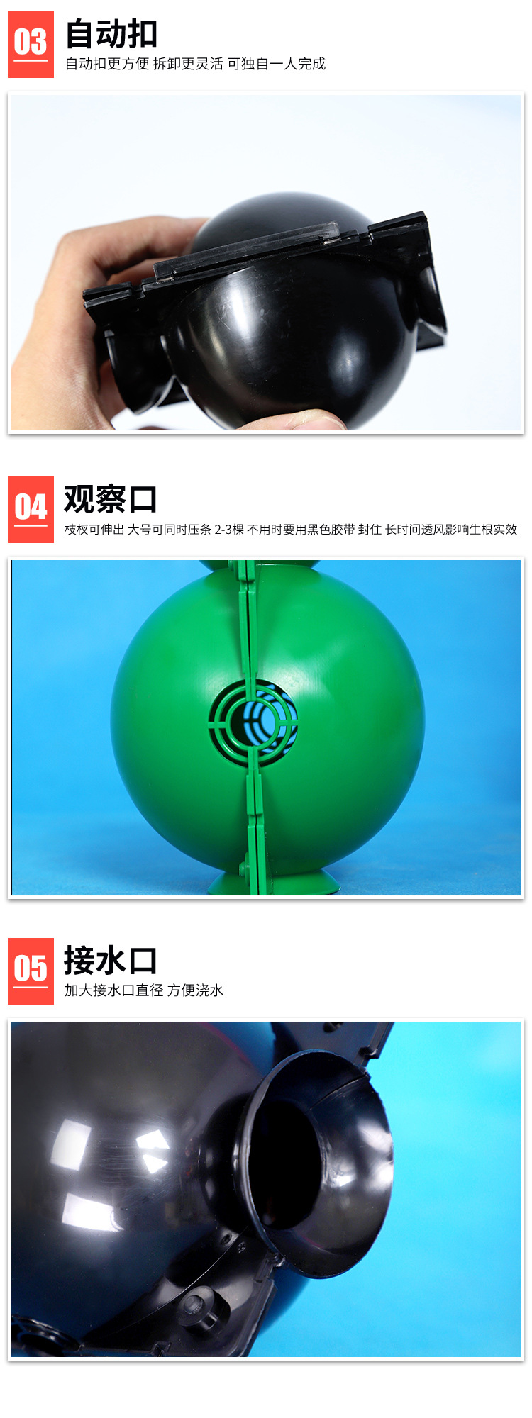 详情_06
