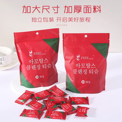 factory Direct selling the republic of korea compress towel Portable disposable candy travel Face Towel thickening