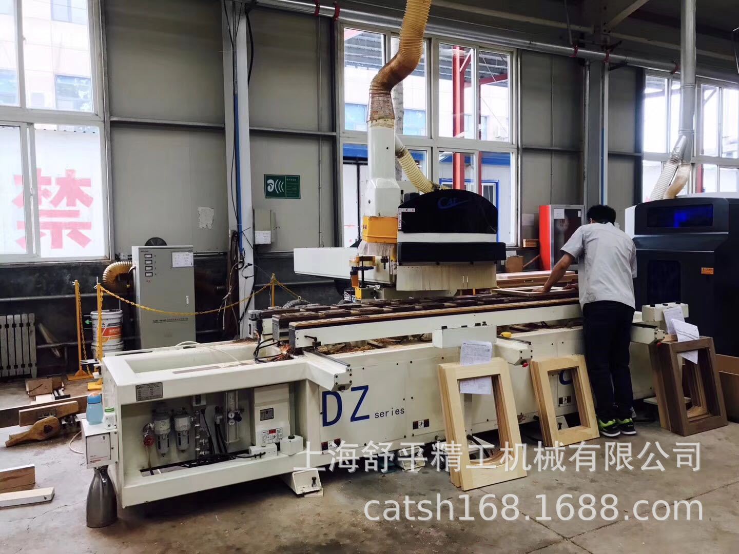 橱柜门镂铣加工中心DZW--舒平数控木门四边锯