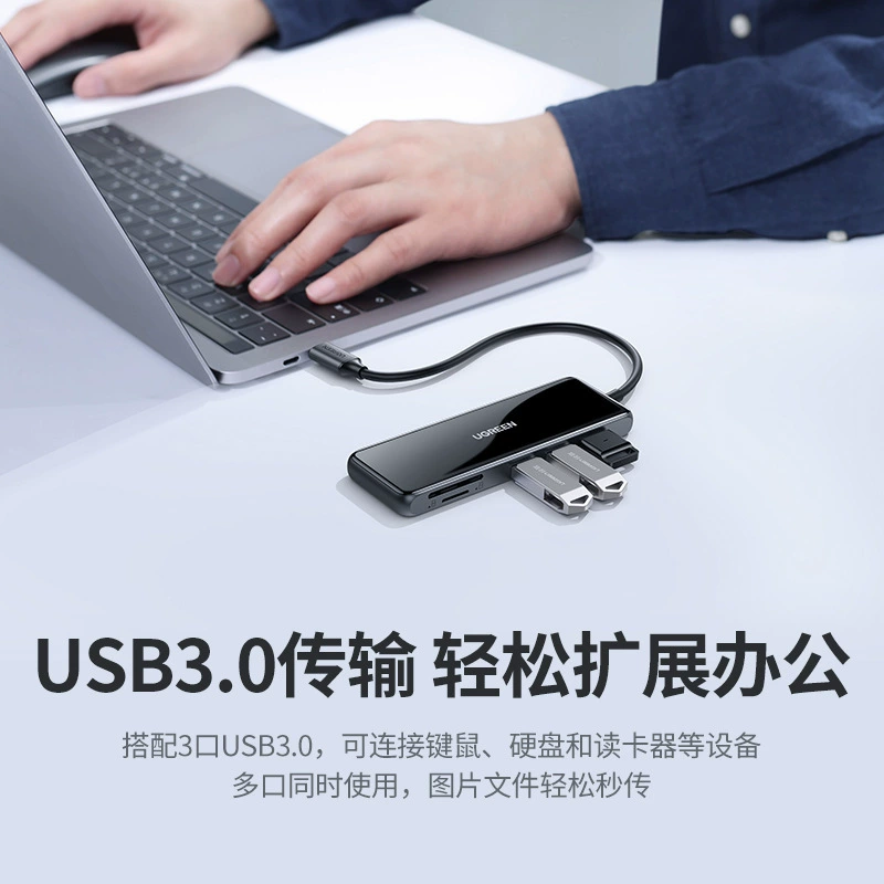 Зеленый Lianyou Typec расширяющий док-станцию блокнота USB-конвертер HDMI полудохлое совместимо с iPad Apple Huawei