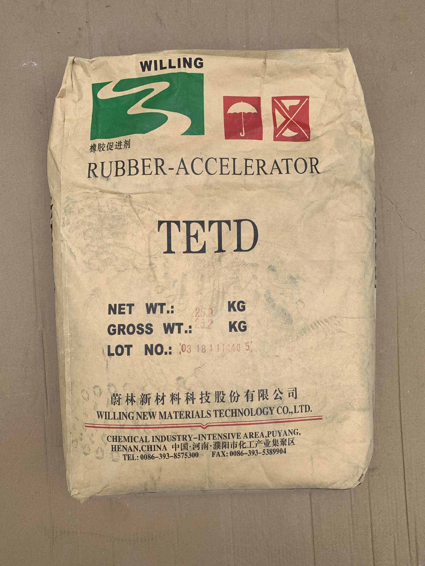 Henan Wei Lin Promote NR/Synthesis rubber currency Promote TMTD ( TT )