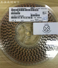 �g��� TCJE476M035R0055 �ۺ����g����� 47UF 35V 2917/7343