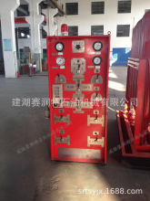 ˾�̨ ˾荿���̨ �� ʯ��荲� ˾荿���̨��