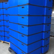 鈣塑板瓦楞紙板箱中空周轉箱耐用水果塑料箱重復使用包裝制品