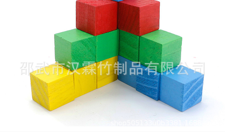 正方体积木详情