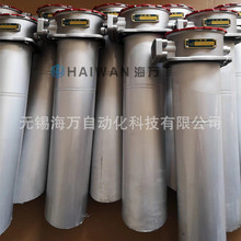 TFAϵ�������^�V��Һ��վ�V�����VоTFA-63&times;100L,TFA-63&times;80L