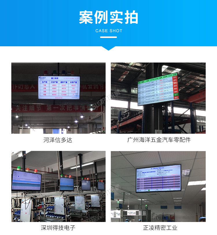G-案例实拍_01.png