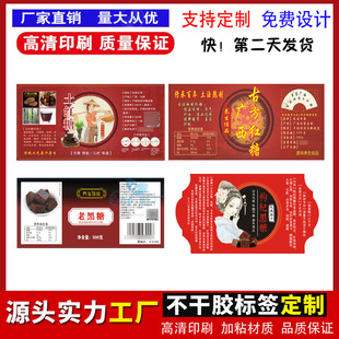 ���ƏV���ŷ����t�ǲ����z�˺���轼t���N���ǽ�ĸ���̘��OӋӡˢ