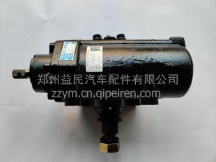 Hubei Three Rings Hubei Feining FN090HP020XM SB9072m 3401HP/Y-010XM SB9072m