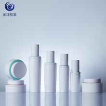 ���yƷ���bƿ40ML 60ML 110ML������Һ���bƿϴ���̰���50G��˪ƿ