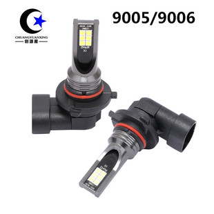 Factory Direct sales 9005 9006 12SMD LED fog light car headlamp DC12V-24V
