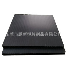 2mm/3mm/4mm/5mm/6����o������пհ� ���o�PP�� ����fͨ��