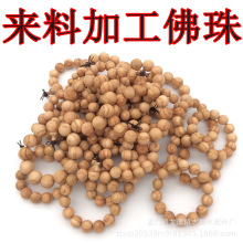 ���ϼӹ������ִ�����S�����z���֦ľꎳ�ľ��ľ�ӹ��ִ�