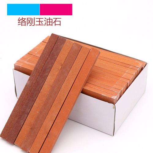 Corundum oil stone strip sand strip jade polishing grinding stone red chrome corundum polishing oil stone 120#-2000