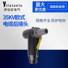 �߉���|��֧����^T�ͺ�Ӳ���^35KV�Wʽ��|����^