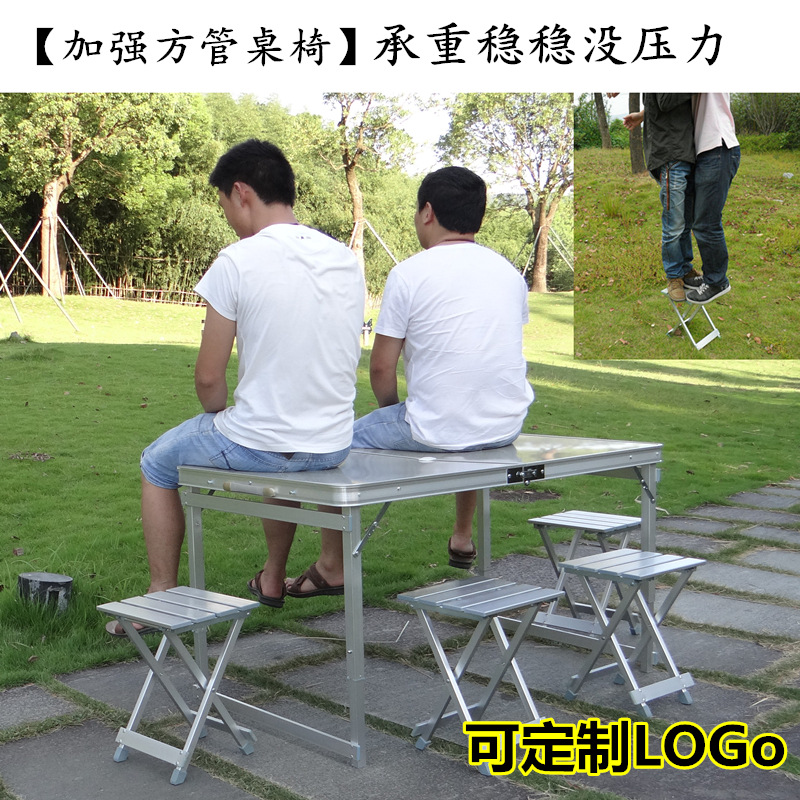 12 Picnic Folding chairs outdoors Stall up Exhibition Industry Folding table household simple and easy fold dining table and chair portable Small table