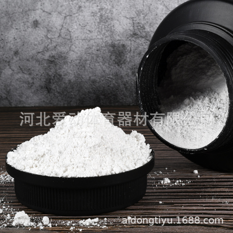 3500ML体育防滑粉末健身羽毛球篮球攀岩体操训练比赛等级镁粉