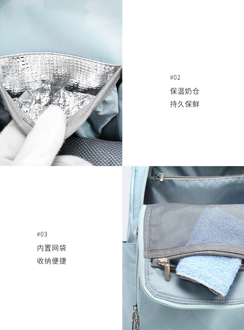 妈咪包_16.jpg