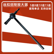 15 10 8 5��Ť�طŴ����z�ۈA�ֱ��^�U�Ŵ���ú�V��Ť������Ť��