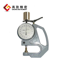 �����zճ�� ��ʽǧ�֜y��x CH-1-N �Ϻ�Ʒ�� �ֳֺ�ȃx