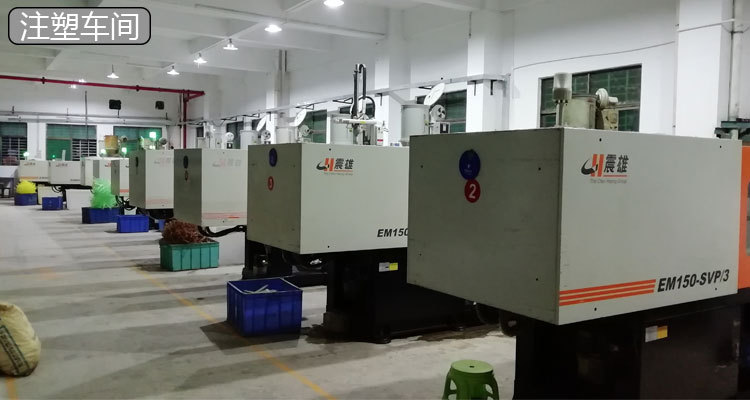 注塑车间.jpg