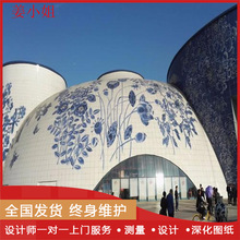 铝合金装饰板材 晟铝厂家 订做圆形包柱 铝单板幕墙