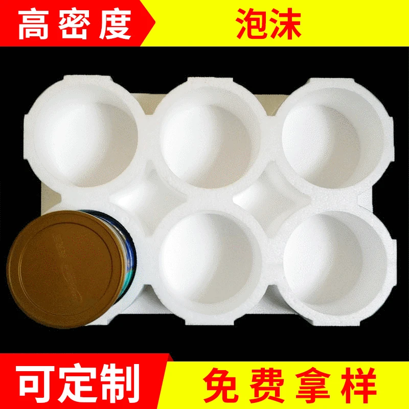 Gift box from foam, pack