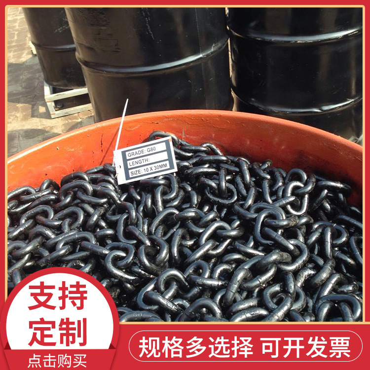 厂家定 做铁料起重链条 起重吊装6-16mm铁链吊链起重链条