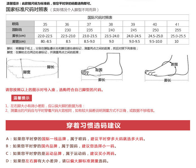 QQ截图20200318161135