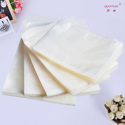 真空袋現貨三邊封寵物食品包裝袋透明塑料光面密封袋規格齊全