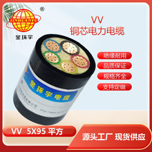 ���l�~оVV5*95ƽ�������|���� ��h����|�S